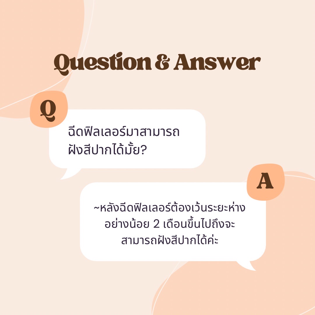 line_oa_chat_250202_230952_group_5