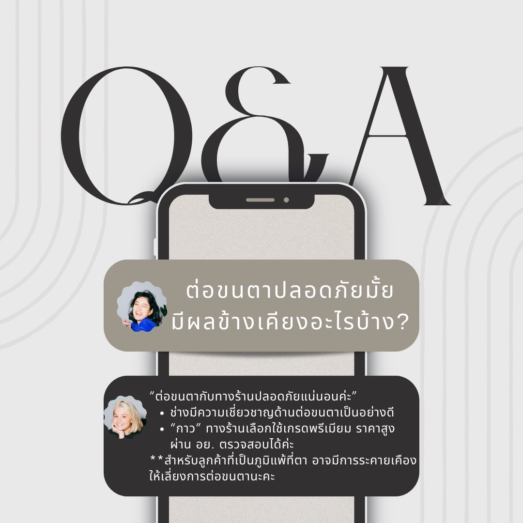 line_oa_chat_250209_212408_group_2